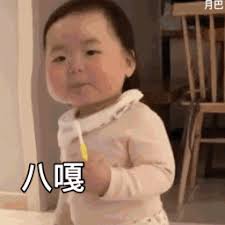 best new betting sites Yang Qingxuan tersenyum pahit dan berkata: Aku bukan cacing gelang di perutmu